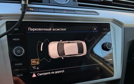 Volkswagen Passat B8 рестайлинг, 2017 год, 2 300 000 рублей, 21 фотография