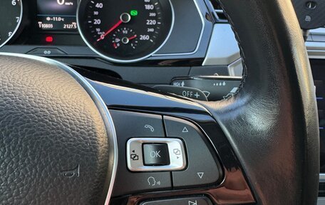 Volkswagen Passat B8 рестайлинг, 2017 год, 2 300 000 рублей, 24 фотография