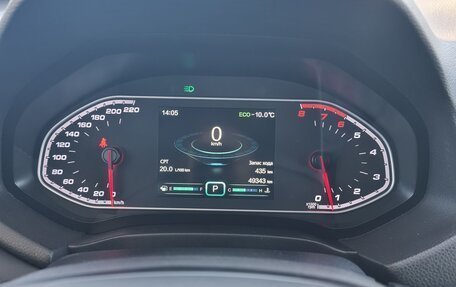 Chery Tiggo 7 I, 2020 год, 1 300 000 рублей, 5 фотография