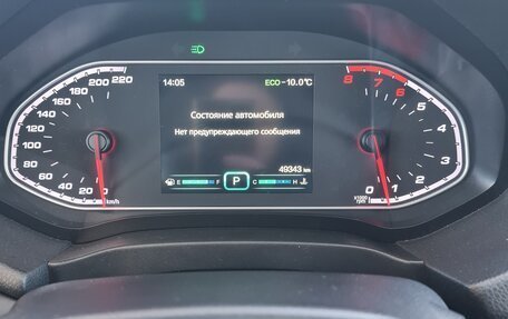 Chery Tiggo 7 I, 2020 год, 1 300 000 рублей, 6 фотография