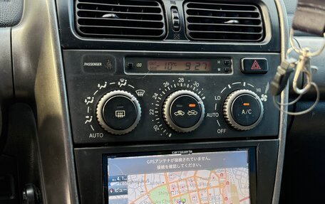 Lexus IS II рестайлинг 2, 2000 год, 650 000 рублей, 14 фотография