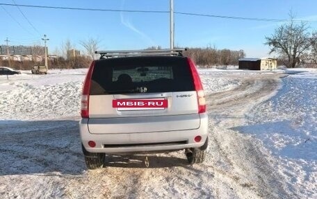 Honda HR-V I, 2001 год, 510 000 рублей, 11 фотография