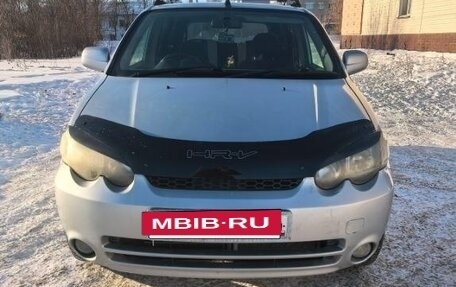 Honda HR-V I, 2001 год, 510 000 рублей, 13 фотография