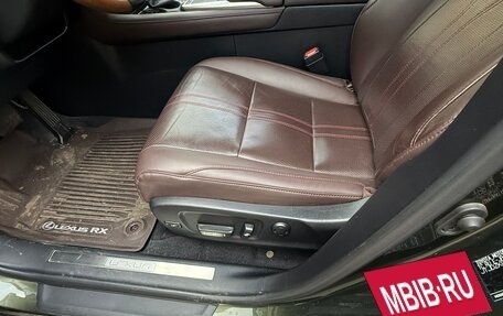 Lexus RX IV рестайлинг, 2021 год, 5 748 888 рублей, 12 фотография