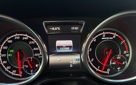 Mercedes-Benz GLS AMG, 2017 год, 5 290 000 рублей, 11 фотография