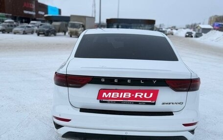 Geely Emgrand, 2024 год, 1 690 000 рублей, 31 фотография