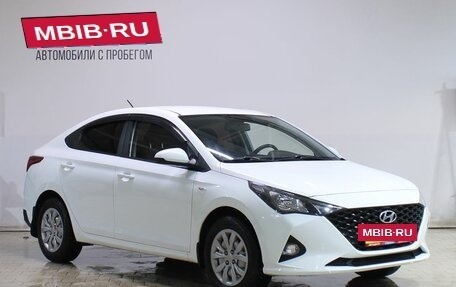 Hyundai Solaris II рестайлинг, 2020 год, 1 629 000 рублей, 3 фотография