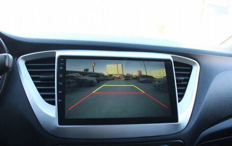 Hyundai Solaris II рестайлинг, 2020 год, 1 629 000 рублей, 15 фотография