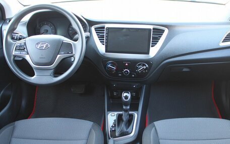 Hyundai Solaris II рестайлинг, 2020 год, 1 629 000 рублей, 11 фотография