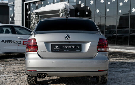 Volkswagen Polo VI (EU Market), 2019 год, 1 480 000 рублей, 3 фотография