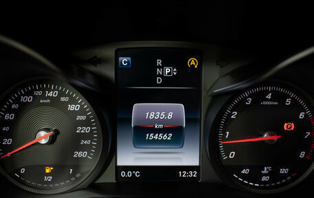 Mercedes-Benz C-Класс, 2015 год, 1 770 000 рублей, 12 фотография