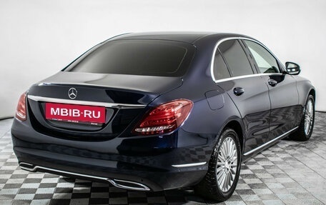 Mercedes-Benz C-Класс, 2015 год, 1 770 000 рублей, 5 фотография