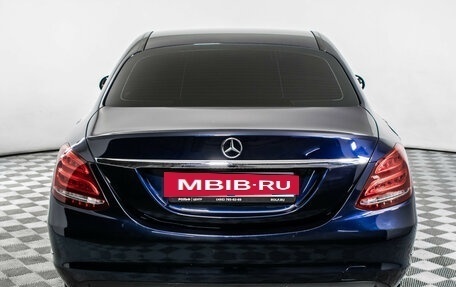 Mercedes-Benz C-Класс, 2015 год, 1 770 000 рублей, 6 фотография