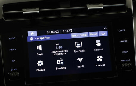 Hyundai Tucson, 2022 год, 3 298 000 рублей, 15 фотография