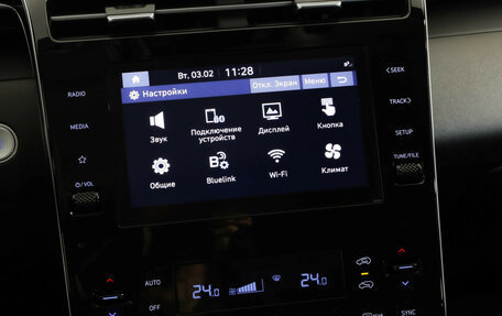 Hyundai Tucson, 2022 год, 3 298 000 рублей, 17 фотография