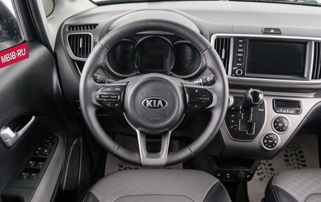 KIA Ray, 2019 год, 1 149 000 рублей, 15 фотография