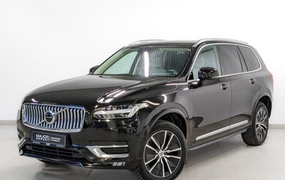 Volvo XC90 II рестайлинг, 2021 год, 6 000 000 рублей, 1 фотография
