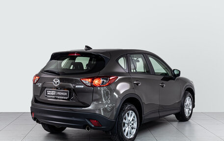 Mazda CX-5 II, 2016 год, 2 131 000 рублей, 4 фотография