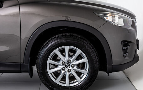 Mazda CX-5 II, 2016 год, 2 131 000 рублей, 7 фотография