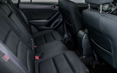 Mazda CX-5 II, 2016 год, 2 131 000 рублей, 11 фотография