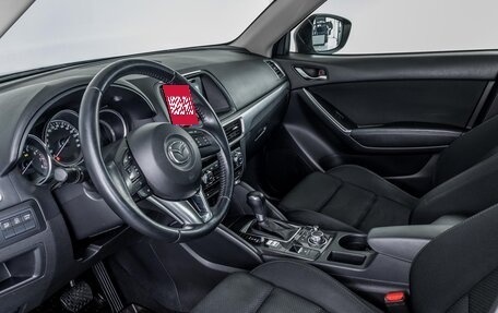 Mazda CX-5 II, 2016 год, 2 131 000 рублей, 8 фотография