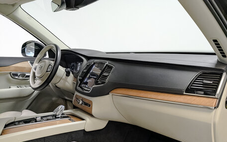 Volvo XC90 II рестайлинг, 2021 год, 6 000 000 рублей, 13 фотография