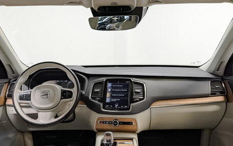 Volvo XC90 II рестайлинг, 2021 год, 6 000 000 рублей, 14 фотография