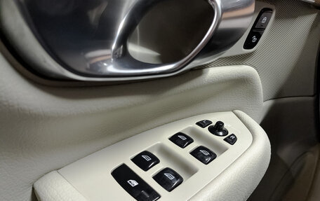 Volvo XC90 II рестайлинг, 2021 год, 6 000 000 рублей, 29 фотография