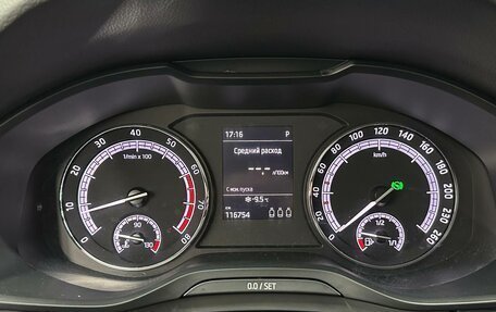 Skoda Kodiaq I, 2019 год, 2 678 000 рублей, 6 фотография