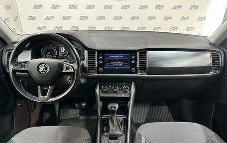 Skoda Kodiaq I, 2019 год, 2 678 000 рублей, 15 фотография