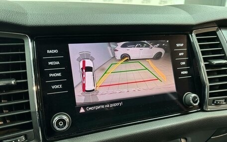 Skoda Kodiaq I, 2019 год, 2 678 000 рублей, 12 фотография