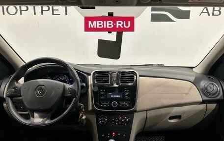 Renault Logan II, 2014 год, 799 000 рублей, 15 фотография