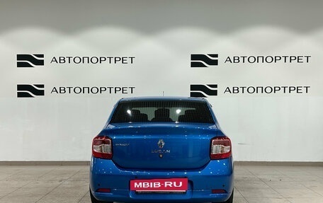 Renault Logan II, 2014 год, 799 000 рублей, 4 фотография