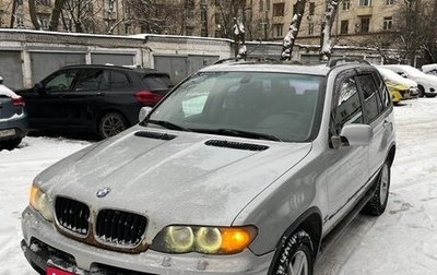 BMW X5, 2005 год, 900 000 рублей, 1 фотография