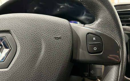 Renault Logan II, 2014 год, 799 000 рублей, 20 фотография