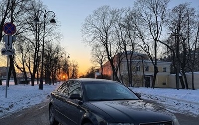 Audi A4, 2002 год, 415 000 рублей, 1 фотография