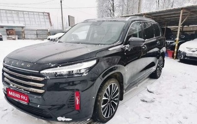 CheryExeed VX, 2023 год, 3 522 400 рублей, 1 фотография