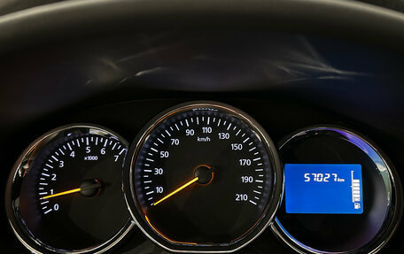 Renault Logan II, 2014 год, 799 000 рублей, 22 фотография