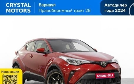 Toyota C-HR I рестайлинг, 2020 год, 2 899 000 рублей, 1 фотография
