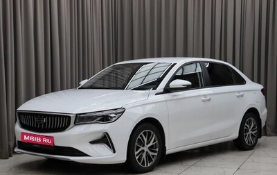 Geely Emgrand, 2024 год, 1 749 000 рублей, 1 фотография