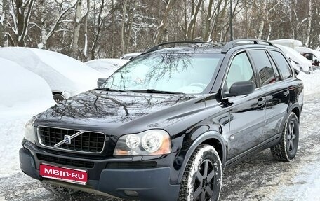 Volvo XC90 II рестайлинг, 2004 год, 775 000 рублей, 1 фотография