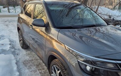 KIA Seltos I, 2021 год, 2 650 000 рублей, 1 фотография