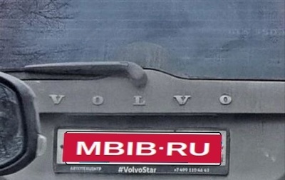 Volvo XC70 II рестайлинг, 2011 год, 1 090 000 рублей, 1 фотография