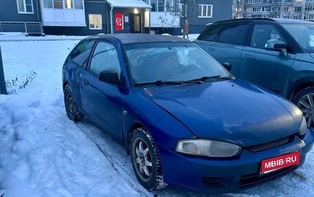 Mitsubishi Colt VI рестайлинг, 1999 год, 75 000 рублей, 1 фотография