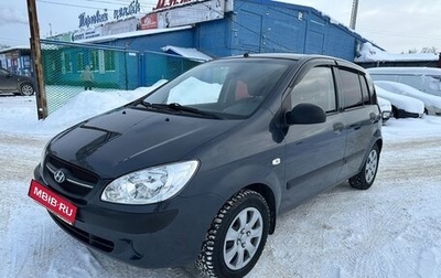 Hyundai Getz I рестайлинг, 2008 год, 499 000 рублей, 1 фотография
