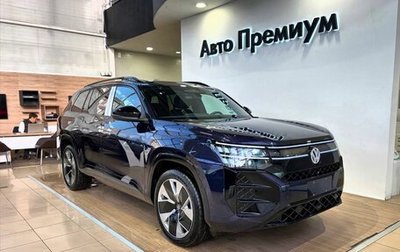 Volkswagen Teramont, 2025 год, 6 489 000 рублей, 1 фотография