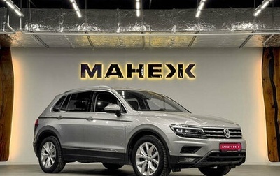 Volkswagen Tiguan II, 2017 год, 2 590 000 рублей, 1 фотография