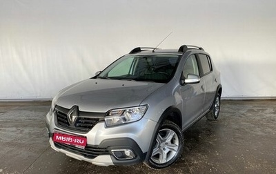 Renault Sandero II рестайлинг, 2020 год, 1 365 000 рублей, 1 фотография