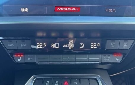 Audi A3, 2022 год, 2 350 000 рублей, 14 фотография