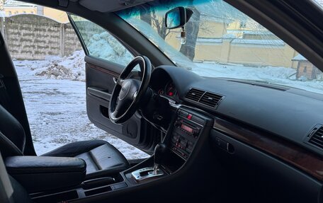 Audi A4, 2002 год, 415 000 рублей, 6 фотография